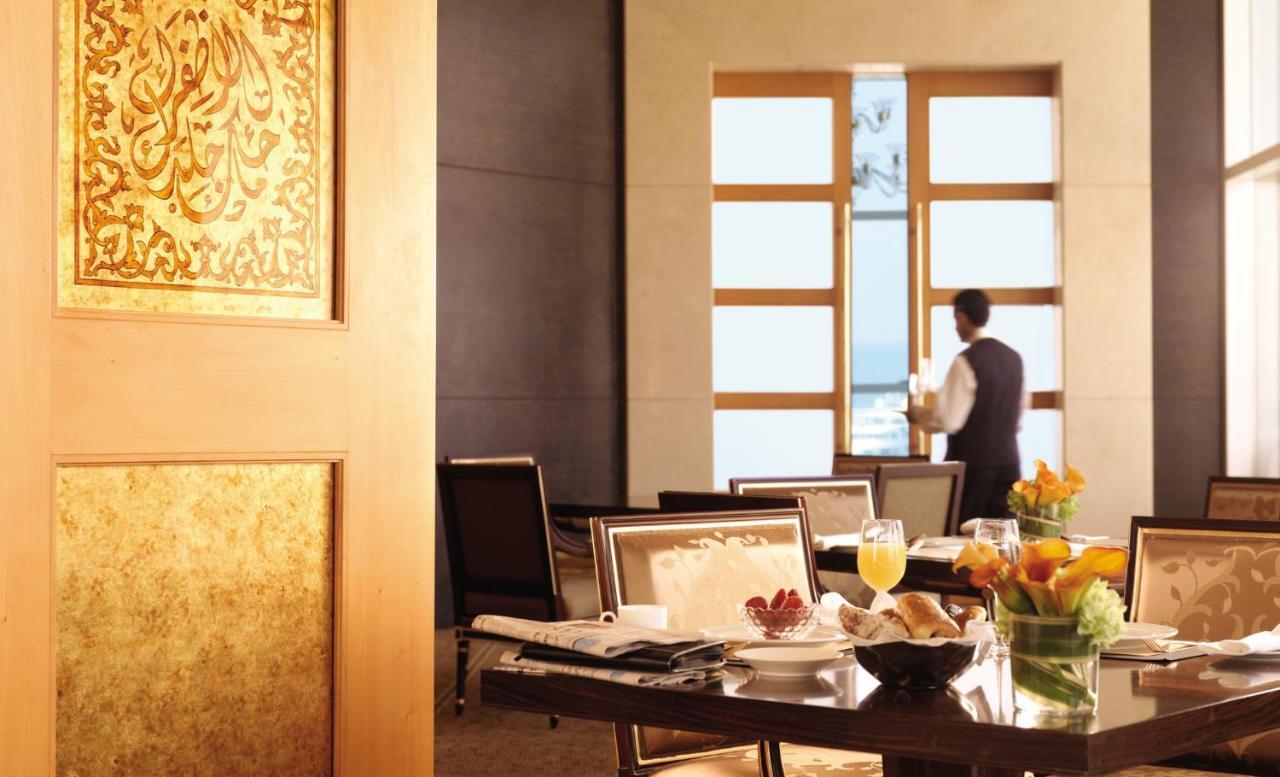 Four Seasons Hotel Beirut Exterior photo